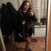 Ольга