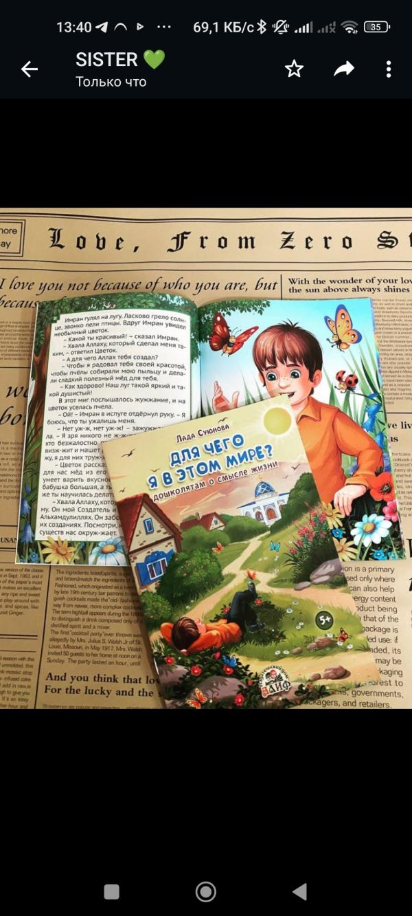 post image 4