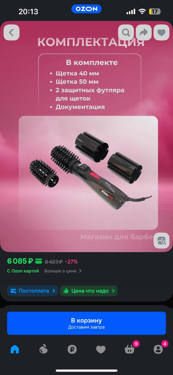 post image