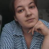 Наталья