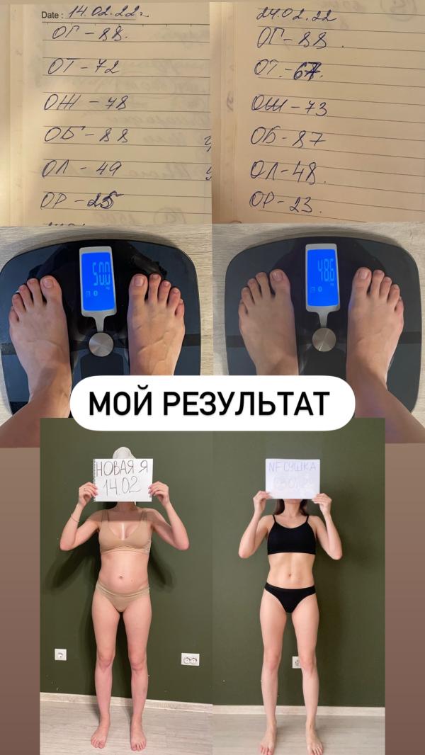 post image 4
