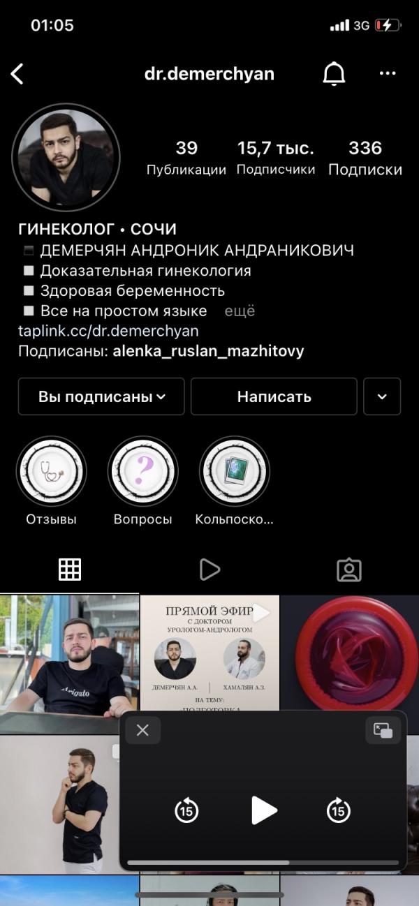 post image