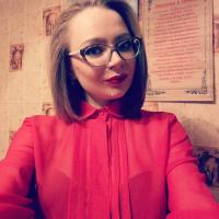 Ирина Курило