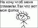 наталья