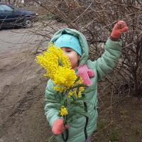 Ангелина