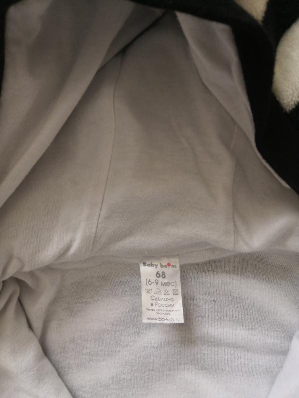 post image 2