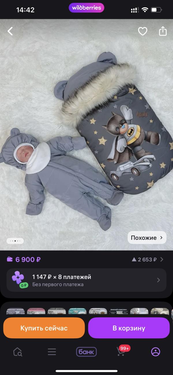 post image 5
