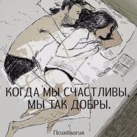 Ароллл