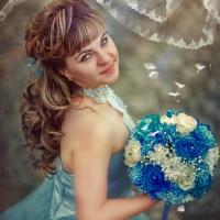 Ирина