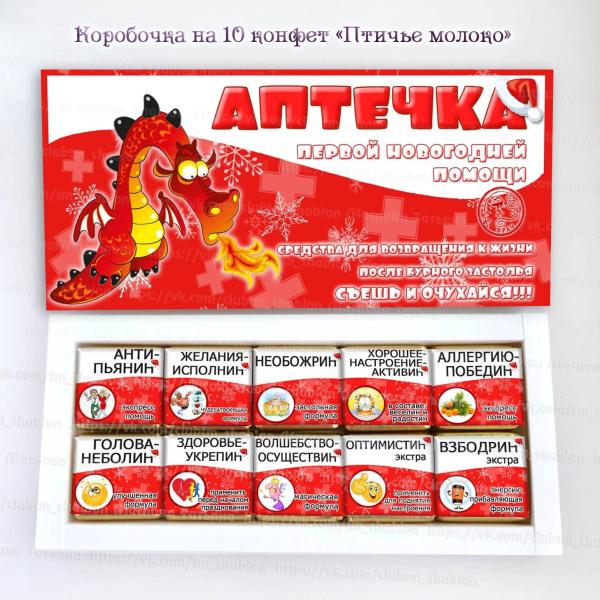 post image 5