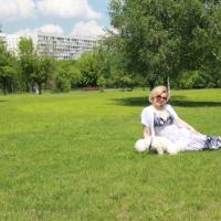 Александра