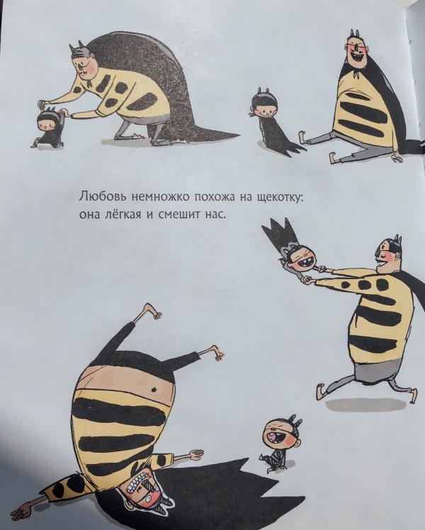 post image 3
