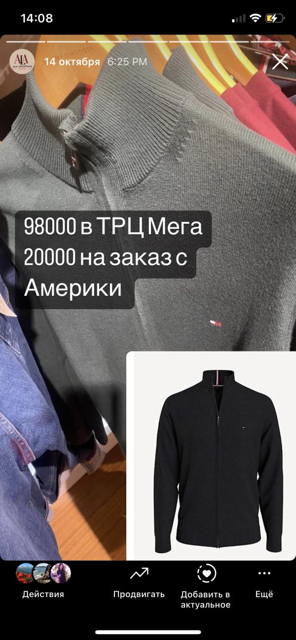 post image 5