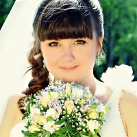 Анна