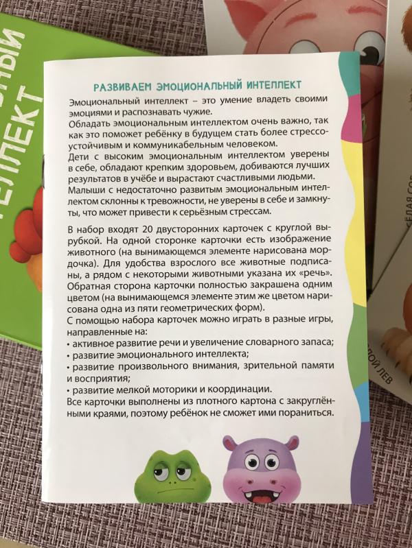post image 5