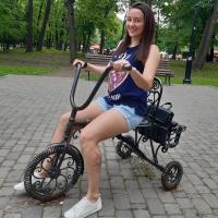 Кристина