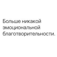 Isaevna
