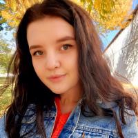 Алина
