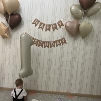 мадина