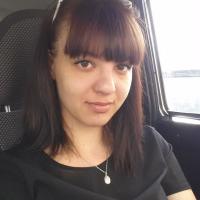 Марина