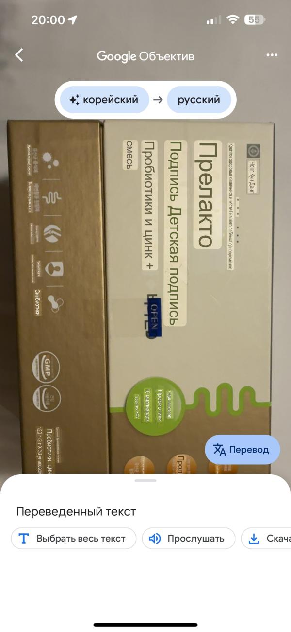 post image 5