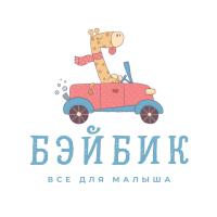 Элина