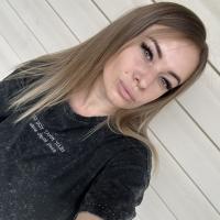Ирина