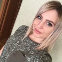 Таня