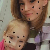 ирина