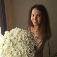Лиля