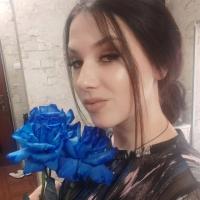 Анастасия 