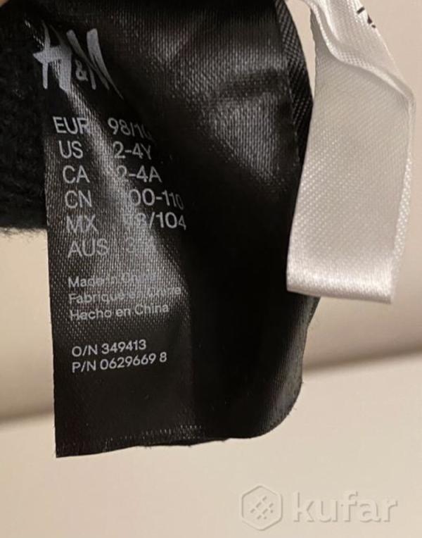 post image 5
