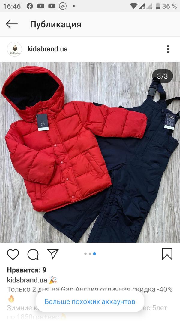 post image 1