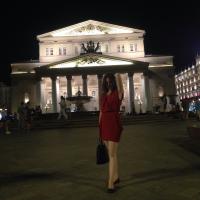 Женя