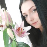 Алёна 