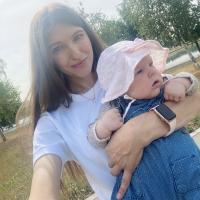 Ирина