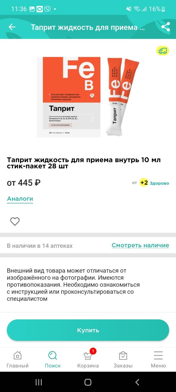 post image 5
