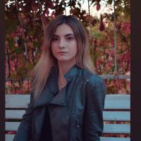 Аля