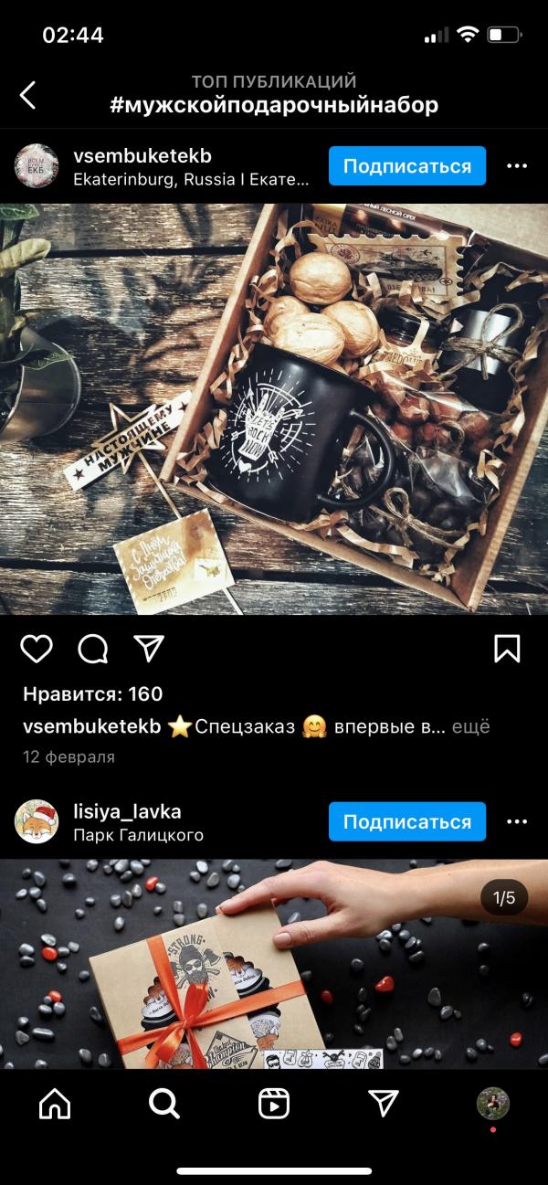 post image 4
