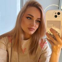 Анна