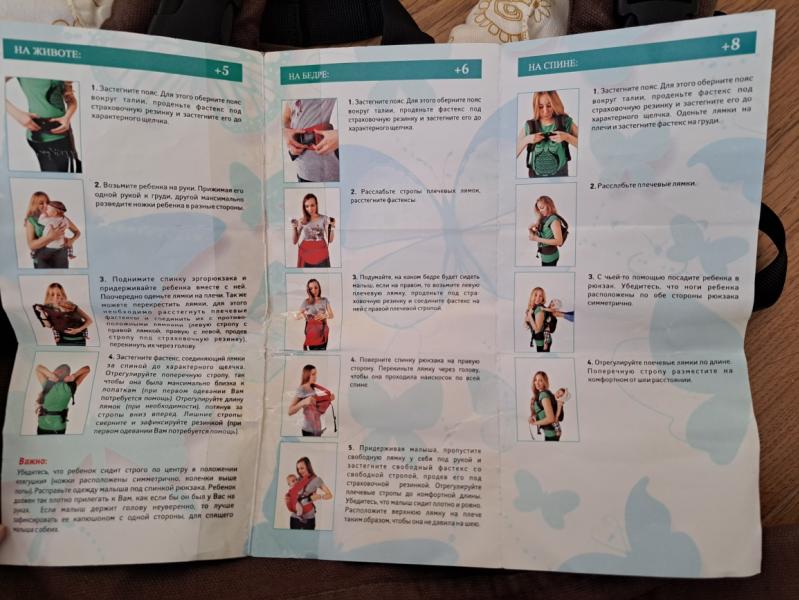 post image 3