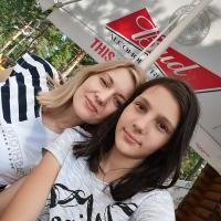 Антоненко Надежда