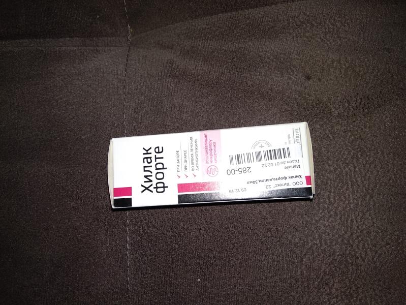 post image 5