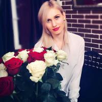 ina