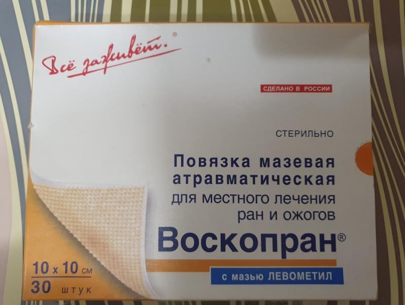 post image 1