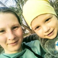 Алёна
