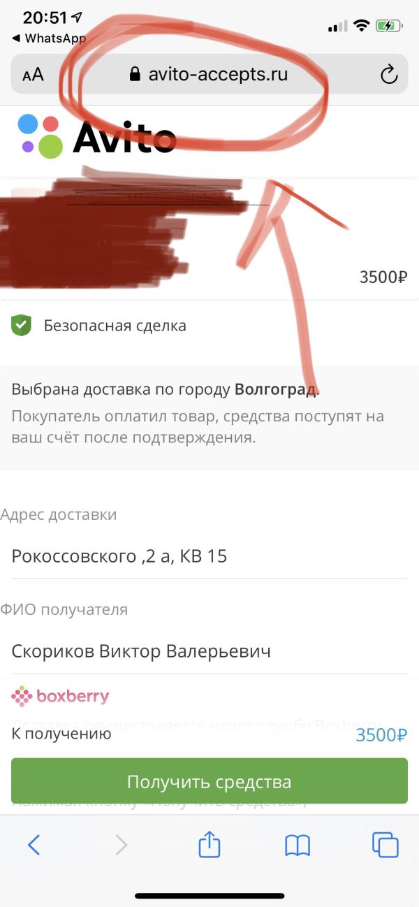 post image 4