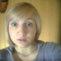 Ангелина