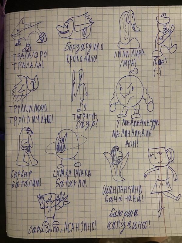 post image