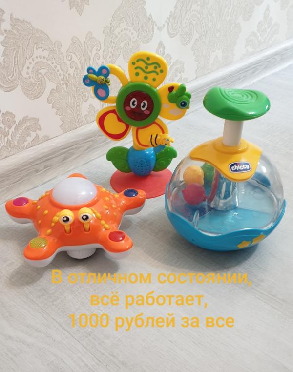 post image 2